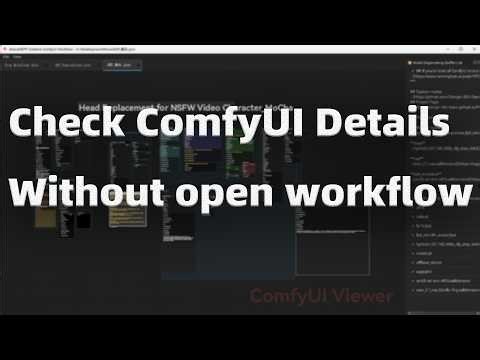 ComfyUI Viewer Tools Introduction
