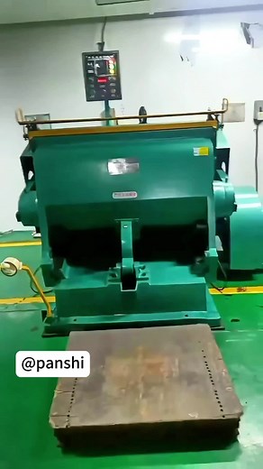 PanshiPackaging บน TikTok