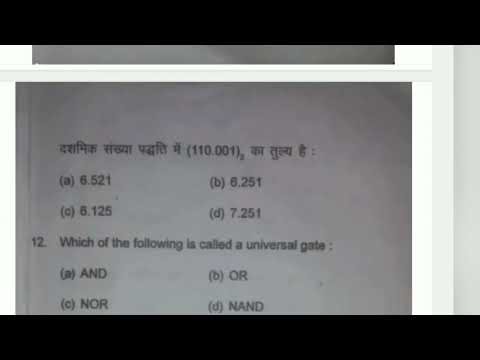 Bsc 3rd year Physics(Electronics and Solid State Devices) PYQPaper#bscphysics#imp.#pyq#forexam#2026