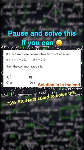 ||Class 11th maths chapter sequence and series hard question||:) #shorts #exam #viral #trending