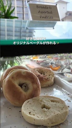 すてきなテラス席でビュッフェが楽しめるハワイレストランのご紹介です🏖️