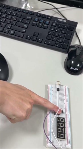 Embedding System AEC8011 Spring 2026 Lab3