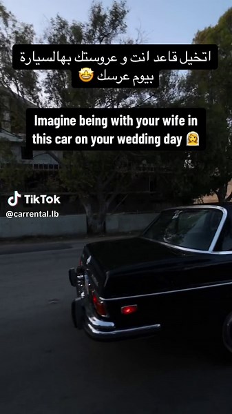 ‏Book now احجز الان على 76/379937