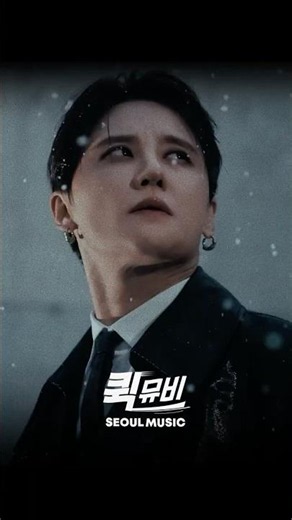 [#QuickMV] XIA (Junsu) - GRAVITY