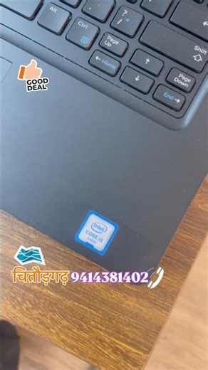 Warranty ke saath tension free deal 😎 #digitalpointchittorgarh #ytshorts #laptopcomputer