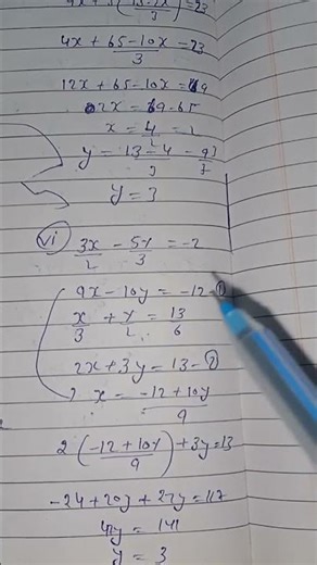 Ncert Class -10th Exercise -3.1 Question -1(6) #hbse #cbse #class10th #math #mathematics