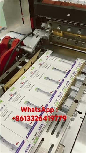 Box wrapping machine f #machine