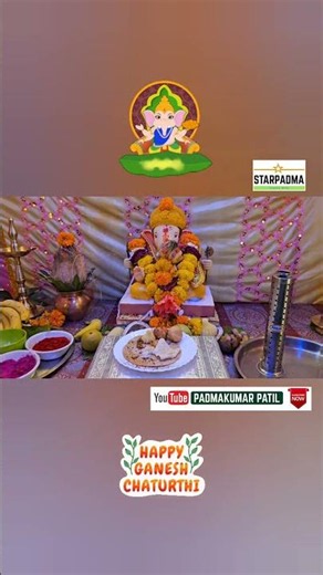 Gajanana | Deva Shri Ganesha | Ganpati Bappa Morya | Ganray Ale