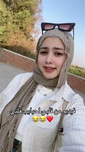 شرح قصيدة جرير يمدح مع المعاني والأفكار