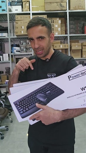 סט אלחוטי מקלדת ועכבר של המותג powertech רק ב 66 שקלים 🤩🤩