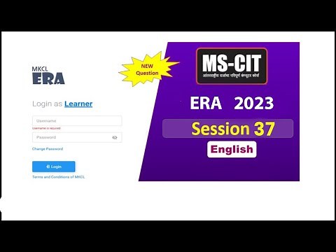 ERA Session 37 2023 | MSCIT ERA Session 37 | ERA Session 37 in English