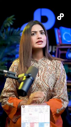 Cutting Electricity Bills: The Future of Energy Savings