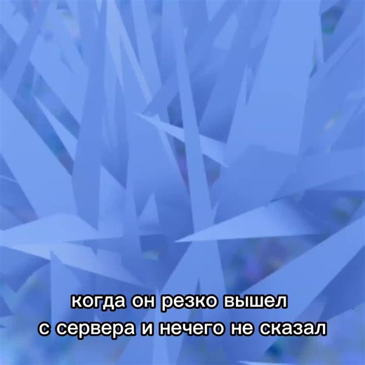 чо#robloxfyp #viral #рек #video #roblox