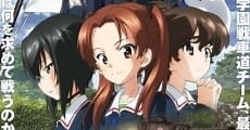Girls und Panzer das Finale: Part I - Star Online