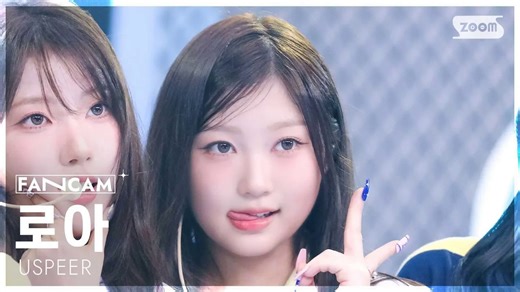 4K直拍！USPEER ROA 4K竖版直拍 ZOOM 250608