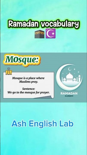 What is a Mosque? 🕌 | Ramadan Special 🌙#vocabulary #ramadan #mosque