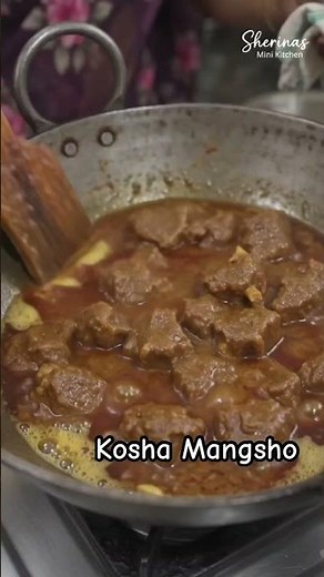 Authentic Bengali Kosha Mangsho | Traditional West Bengal Mutton Curry 🍖 | Sherinas Mini Kitchen
