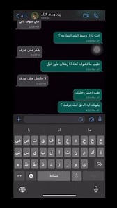 في حد لعيب ؟ 😎جاوب علي ال ٣ اسئلة وأكسب شنطة 🎒تقدوا تيجوا تشاركوا في اللعبه خلال شهر رمضان 🌙 | Underground Store