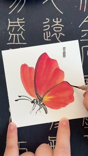 Learn 100 Easy Butterfly Drawings for Beginners: Step-by-Step
