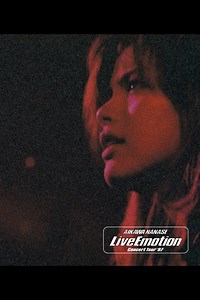 Aikawa Nanase Live Emotion Concert Tour '97 - Apple TV