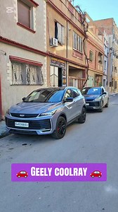 Geely Coolray : Installation et Réglages Essentiels