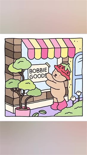 Descubre el Libro para Colorear de Bobbie Goods