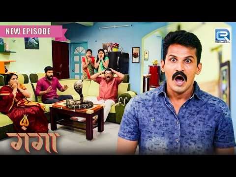 नाग माता ने क्यों बनाया सबको अपना बंधी ? | Ganga | गंगा | Latest Full Episode 228