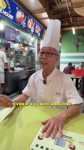 Uncle Ah Teck Noodle House: Authentic Laksa Experience
