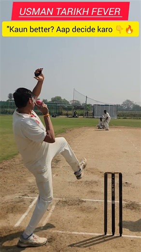 ""Comment me batao kaun best hai!"👉 "Rate karo 1–10 🔥" #cricket #ytshorts #viral