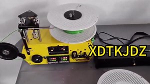 3D Print Filament Extruder Machine, 3D Printer Filament Recycler Machine, W/3D Printer Filament Holder, Temperature Control/Regulation, for PLA/ABS/Nylon/Wood/TPU/PVA Materials