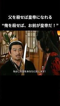 人気中国時代劇『#一笑随歌 』iQIYIにて好評配信中！🎥#FatedHearts #iQIYI #李沁 #陈哲远 #LiQin #ChenZheyuan #中国ドラマ #ドラマ #華流 #華ドラ
