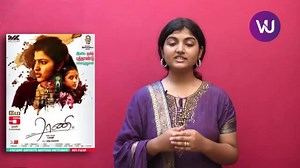 140K views · 104 shares | #mkfilms @shankarsrihari @saidhanshika @shankarsrihari @ilayaraja @dir_bani @engaammarani @EscapeArtists @Madan2791 @Gopaljames1 #EngammaRani review | V4umedia | Facebook