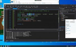 026-了解CALL指令与参数传递
