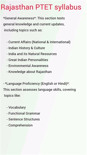 Rajasthan PTET syllabus #ptet #rajsthan #trending #syllabus #ptetest #ptetexam2025#viralvideo #shots