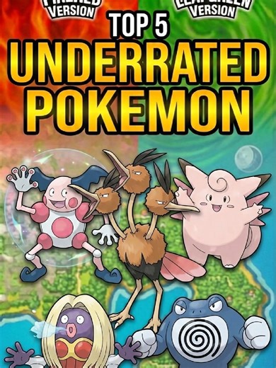 The Most UNDERRATED Pokemon in FireRed & LeafGreen You guys loved the Most Overrated Pokémon video, so today we are flipping the script! Stop carrying the same boring Kanto team to the Elite Four. In this video, we break down the Top 5 MOST UNDERRATED Pokémon in FireRed and LeafGreen that you are probably leaving in your PC box. From game-breaking in-game trades with boosted EXP, to rare typings that completely wall the hardest Gym Leaders, these are the hidden gems of FRLG. Did your favorite ma
