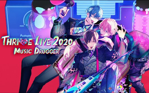 B-PROJECT THRIVE LIVE2020 -MUSIC DRUGGER- Tick-Tack 