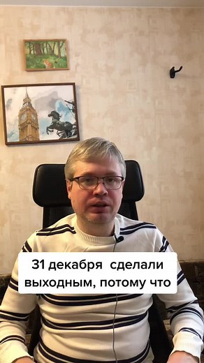 Understanding Medical Conditions and Treatments Explained