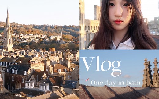 ･◡･ vlog06 /在巴斯的一天/参观罗马浴场/Tower Tours/体验超美bath夜景