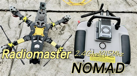 【评测】Nomad Gemini x多频遥控系统