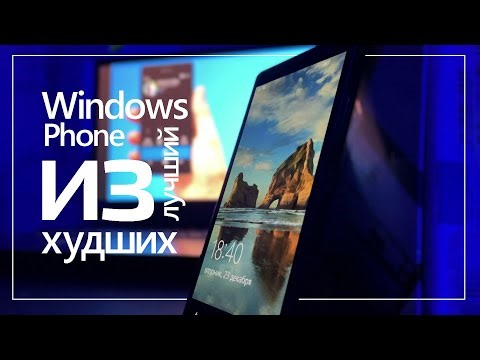 📱 Windows Phone - лучший провал в истории || Nokia Lumia 930