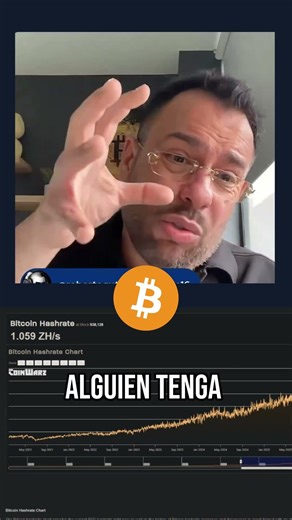 The 51% Problem: The Threat to Bitcoin's Security