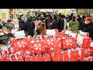 閉店まで１カ月 藤丸で最後の初売り