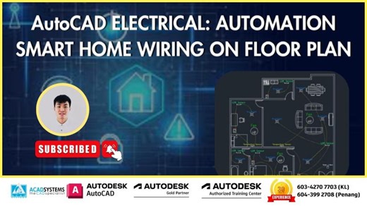 AutoCAD Electrical: Automation Smart Home Wiring on Floor Plan | Acad Systems