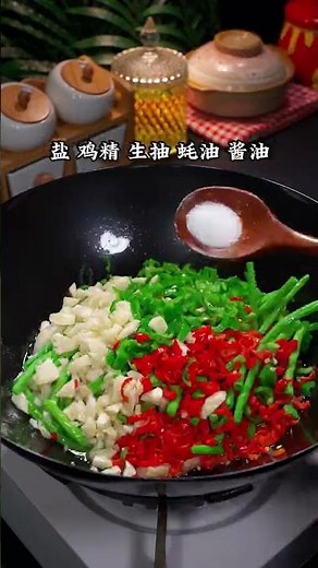 This Eggplant & Green Bean Stir-Fry Is Insanely Delicious and Easy! (Better Than Takeout)