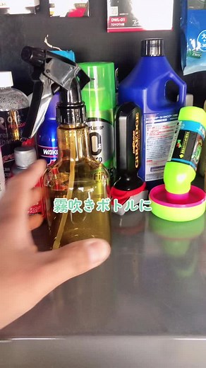 水跡や拭き筋の残らない内窓の拭き方！#精製水#無水エタノール#30アルファード#タイプブラック
