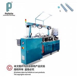 [Hot Item] Fully Automatic Insulin Injection Pen Pre-Assembled Barrel Assembly Machine Production Line