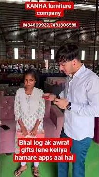 bhai log app phi aai lekar jaiya gifts 🧧 KANHA furniture canpaniy se