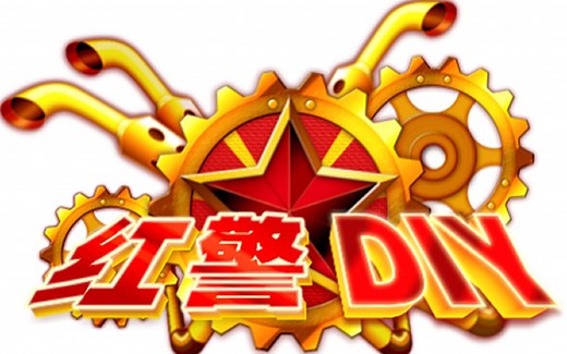 modder中流行的三渲二特殊工艺