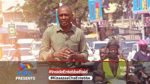 27K views · 437 reactions | Kenya was the secret MVP of the 1976 Entebbe raid. The world watched Israel v hijackers & Uganda, but Kenya's clandestine role was the key to victory. It cost Bruce McKenzie his life. The untold story #InsideEntebbeRaid #KizaazaaChaEntebbe Sun.7&9PM w/ Duncan Khaemba. | NTV Kenya | Facebook