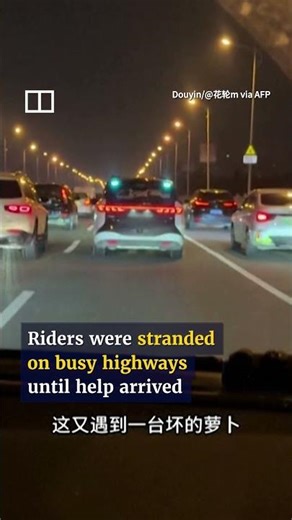 Baidu driverless taxis freeze in citywide breakdown